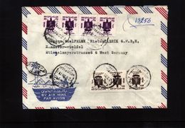 Egypt Interesting Letter With Official Stamps - Oficiales