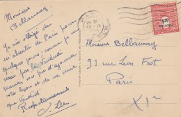 1F50 ARC DE TRIOMPHE 1945 SUR CP CORDOBA - PATIO DE LOS NARANJOS - Other & Unclassified