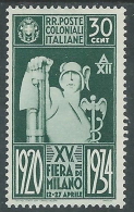 1934 EMISSIONI GENERALI FIERA DI MILANO 30 CENT MH * - I41-6 - General Issues