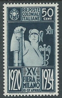 1934 EMISSIONI GENERALI FIERA DI MILANO 50 CENT MH * - I41-6 - General Issues