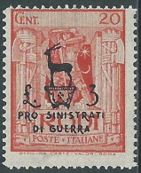 1944 OCCUPAZIONE TEDESCA EGEO PRO SINISTRATI GUERRA 20 CENT+ 3 LIRE MNH ** I30-7 - Egée (Occ. Allemande)