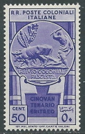 1933 EMISSIONI GENERALI CINQUANTARIO ERITREO 50 CENT MNH ** - I41-5 - Algemene Uitgaven