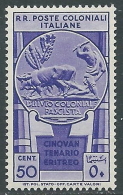 1933 EMISSIONI GENERALI CINQUANTARIO ERITREO 50 CENT MNH ** - I41-5 - General Issues