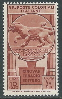 1933 EMISSIONI GENERALI CINQUANTARIO ERITREO 10 LIRE MNH ** - I41-5 - Algemene Uitgaven