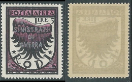 1944 OCCUPAZIONE TEDESCA EGEO POSTA AEREA 5 + 2 LIRE MNH ** - E135 - Egée (Duitse Bezetting)