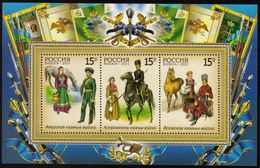 Russia 2011,S/S History Of Russian Cossacks Uniforms, Horses, Scott # 7286, VF MNH** (OR-2) - Unused Stamps