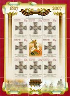 Russia 2007,Sheet Order Of St.George 200th Anniv,Sc 7015,VF MNH** (OR-2) - Full Sheets