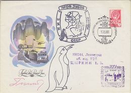 Russia 1981 Antarctica  Ca 13.02.81 Cover (37859) - Autres & Non Classés