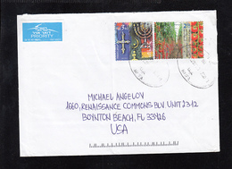 COVER / ISRAEL / MACEDONIA ** - Lettres & Documents