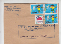 FORMOSA  1982 - Yvert 1359-1410  Su   Lettera Per Giappone - Covers & Documents