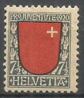 LOTE 1375  /// (C115)   SUIZA   YVERT Nº:  176 *MH   CATALOG. 2014 / COTE: 4 € - Nuovi