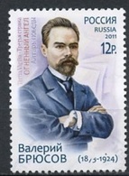 Russie - Russia - Russland 2011 Y&T N°7225 - Michel N°1491 Nsg - 12r V Bryusov - Unused Stamps