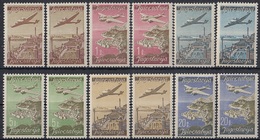 YUGOSLAVIA 515-520,unused - Andere & Zonder Classificatie