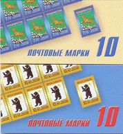 2010. Russia, Definitives, COA Of Towns, 2 Booklets Of 10v,  Mint/** - Unused Stamps