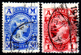 Grecia-F0256 - Emissione Del 1902 - Andere & Zonder Classificatie