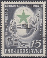 YUGOSLAVIA 729,used,falc Hinged - Autres & Non Classés