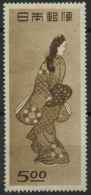 Japon (1948) N 403 (Charniere) - Neufs