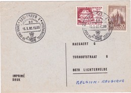 Kaart Uit Denemarken Met Stempel Van Het POSTMUSEUM ( 1980 ) - Maschinenstempel (EMA)