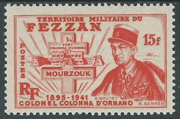 1949 OCCUPAZIONE TERRITORIO MILITARE FEZZAN 15 F MH * - I49-2 - Fezzan & Ghadames