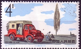 China 1964 Mi 827, Petroleum, Car, Used. - Gebraucht