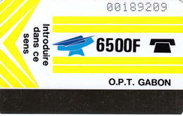 Gabon - Superb Fine Used Phonecard - Gabun
