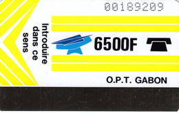 Gabon - Superb Fine Used Phonecard - Gabon