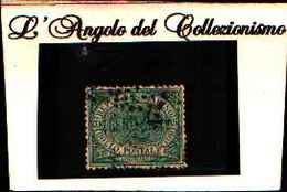 88966) San Marino- Cifra E Stemma In Cornice Ovale - 1 Agosto 1877-2c.verde-n.1-usato - Usados