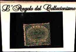 88969) San Marino- Cifra E Stemma In Cornice Ovale - 1 Agosto 1877-2c.verde-n.1-usato - Usados