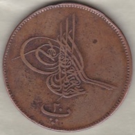 Egypte . 20 Para AH 1277 Année 10 . Sultan Abdul Aziz .KM# 244 - Egypt