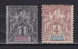 Soudan N° 3*,5* - Unused Stamps
