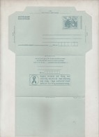 India Unused Advertisement Inland Letter Rock Cut Rathas AID Precotion Health Disease, Inde, Indien - Inland Letter Cards