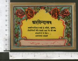 India Vintage Trade Label Arvindasav Ayurvedic Medicine Syrup Rose Label# LBL103 - Labels