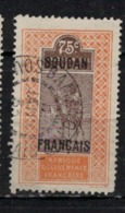 SOUDAN      N° YVERT  :   33   ( 21 )         OBLITERE       ( S D ) - Used Stamps