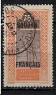SOUDAN      N° YVERT  :   33   ( 23 )         OBLITERE       ( S D ) - Used Stamps