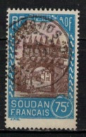 SOUDAN      N° YVERT  :   75   ( 18 )         OBLITERE       ( S D ) - Used Stamps