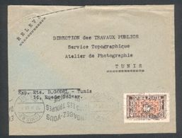 Lettre Locale  De Tunis Pour Tunis 10 09 1951 - Ets Godel Rue De Colmar - Lettres & Documents