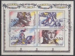 FRANCE  1991  BLOC N°13__OBL VOIR SCAN - Used