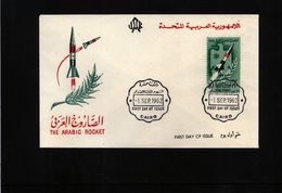 Egypt 1963 Space / Raumfahrt Interesting FDC - Afrique