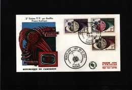 Cameroon 1963 Space / Raumfahrt Interesting FDC - Africa