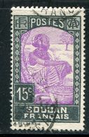 SOUDAN- Y&T N°65- Oblitéré - Used Stamps