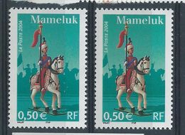 [21] Variété : N° 3682 Mameluk Fond Vert Au Lieu De Vert-bleu + Normal ** - Unused Stamps