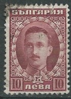 Bulgarie     - Yvert N°  163 Oblitéré    -  Pa 11005 - Usados