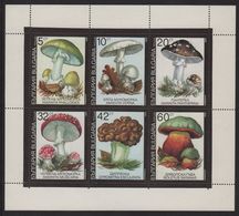 Hongrie - N°3352-57 - Champignons Venimeux - Cote 4.50€ - Unused Stamps