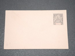 BÉNIN - Entier Postal Non Circulé - L 15258 - Covers & Documents