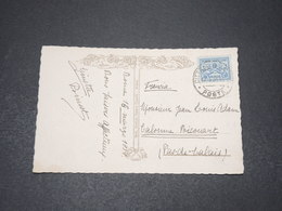 VATICAN - Affranchissement Du Vatican Sur Carte Postale En 1931 Pour La France - L 15309 - Brieven En Documenten