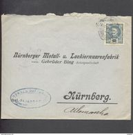 BRAZIL 1903 MAILED COVER TO GERMANY - Briefe U. Dokumente