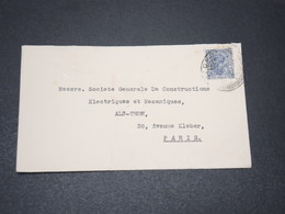 INDE - Enveloppe Commerciale De Bombay Pour La France - L 15525 - 1911-35 King George V