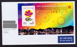 HONG KONG COVER WITH 1997 SPECIAL ADMINITRATIVE REGION SHEET SENT TO PERU - Storia Postale