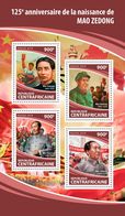 Central Africa. 2018 125th Anniversary Of Mao Zedong. (107a) - Mao Tse-Tung