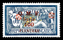 * SYRIE, N°56Bb, 100 Pi Sur 5f Bleu Et Chamois, Double Fleuron Rouge. SUPERBE. R.R.R. (signé Scheller/Certificat)   Qual - Gebraucht